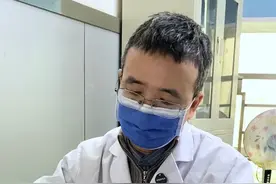 患有#癫痫 三年，吃多种药物，仍无法控制癫痫#药物难治性癫痫 #硬核健康科普行动视频封面