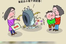 熊孩子向车胎撒尿，家长竟称“很正常”？车主不干了，向小孩监护人进行索赔。#监控下的一幕 视频封面