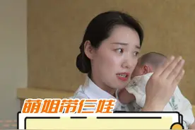 给宝宝拍嗝，可千万不要去铲宝宝了！学一学正确的方法吧！#拍嗝 #育儿经验分享 #萌姐带仨娃 #新生儿视频封面