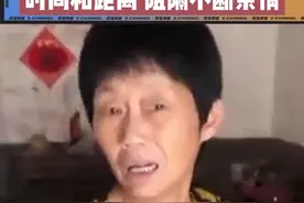 7月7日，湖南娄底。男孩已经2年没有回老家，今年高考完偷偷回家给爷爷奶奶惊喜。奶奶刚开始没看到孙子很失望，后来认出孙子的反应让人泪崩。#亲情 #陪伴 视频封面