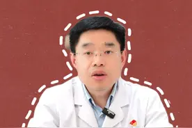 警惕！这些脑动脉畸形必须治疗，一起一探究竟！#医学科普 #涨知识 #动静脉畸形 #脑出血 #早日康复视频封面