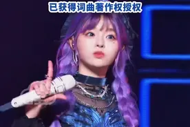 回应翻唱#华晨宇 #烟火里的尘埃 质疑，#黄霄雲 方严正声明：已获得词曲著作权授权#音乐现场视频封面
