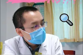 特殊乳腺癌之派杰氏病（乳腺Paget's病） #涨知识 #乳腺外科张剑辉 #医学科普 #乳腺健康视频封面
