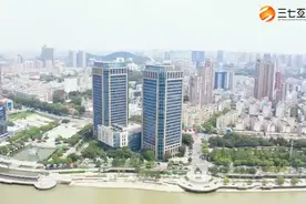 三七互娱《大美芜湖》宣传片亮相中国旅游日活动 5月19日视频封面