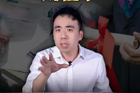 985毕业干不过中专生，学历贬值超乎想象！ #学历贬值 #清北  #大学生 #中国经济八问 #一口气看懂经济学 @财可夫斯基Pro视频封面