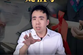 985毕业干不过中专生，学历贬值超乎想象！ #学历贬值 #清北  #大学生 #中国经济八问 #一口气看懂经济学 @财可夫斯基Pro视频封面