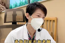 #ADHD 的一些常见药物知识解答视频封面