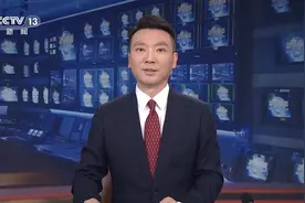 中国妇女第十三次全国代表大会在京开幕视频封面