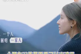 #赵露思说演员只是漂亮看不懂剧本 不只是需要漂亮 #赵露思 #小小的勇气 #娱乐评论大赏 @DOU+小助手视频封面