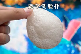 男生想变精致就从这些容易被忽视的小细节开始，洗脸洗澡都能用。