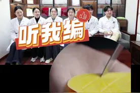 谁是卧底第48集，火龙果、猕猴桃，还有个空白。 #谁是卧底 #医学生 #医学科普 #谁是卧底游戏
