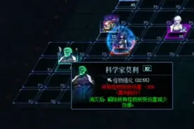 人造神0阶段流程攻略 #dnf  #dnf超越者激励计划