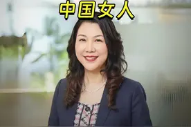 中国生物药的“DeepSeek时刻” #康方生物  #依沃西  #夏瑜 #中山大学 #医疗视频封面