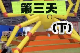 北美创业日记第三天（下） 我是说在座的各位都没我来#Complexcon 来得早！
#潮流文化 #村上隆 #offset  #supbro视频封面