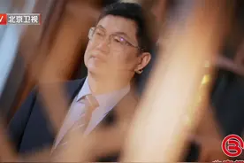 北京银行独家冠名北京卫视《专精特新研究院》智能制造新动能视频封面