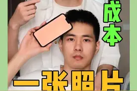 什么？你还不知道自己的肤色？#肤色 #肤色判断 #测评 #冷暖皮 #黄皮 视频封面