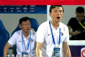 就压着打！谢晖的大连人，让你眼前一亮！加油，大连人！#谢晖 #长春亚泰1比1大连人 #Dou来中超2022 
   视频封面