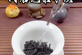 教你们网络流行泡茶手法？#今天你喝茶了吗 #召唤茶友 #泡茶手法 #茶知识 #盖碗泡茶视频封面