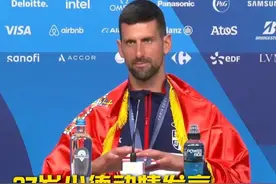 37岁小德动情发言：“金牌是职业生涯最大成就”#德约科维奇动情发言 #德约科维奇说金牌是最大成就 #巴黎奥运会视频封面