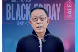 国内有双十一,国外有黑色星期五。 但话说回来，美国的“黑五”还是过去的样子吗？#科普 #黑色星期五 #涨知识视频封面