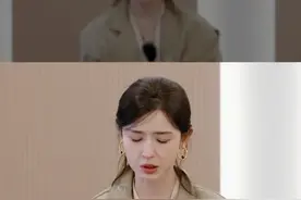 哈妮克孜近年挫折比较多 接戏比较难 #无限超越班
