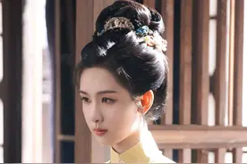《雁回时》网传演员出场费，温峥嵘不及王艳，何泓姗赶超辛云来，陈都灵实力逆袭成最高#温峥嵘 #王艳 #陈都灵 #娱乐评论大赏 #内容启发搜索视频封面