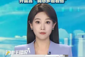 于朦胧账号半年后就看不到了，账号自动回复的“嗯嗯！你说！我在听！”成粉丝最后“树洞”！不少粉丝呼吁解除账号“半年可见”的限制，并留言“我想多看看他！”#于朦胧