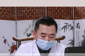 早晨醒来就咳嗽口干有痰嗓子痒 #咳嗽咳痰 #肺部健康 #中医科普 #情绪松绑给心灵放个假视频封面