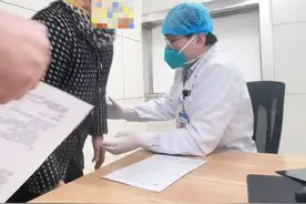 左侧下肢疼痛，疼的睡不着？这是怎么回事？#骨科孙新志 #颈椎病微创孙新志 #腰椎微创孙新志 #颈椎微创孙新志 #脊柱侧弯孙新志视频封面