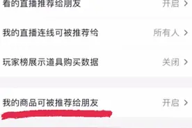 抖音连你也背刺我………#拼小圈 #拼小圈关闭 #青蛙王子崽崽视频封面