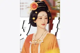 《国色芳华》还没开播，就已经拿下了两大“超级赞助”，可以看出杨紫的抗剧能力绝不一般！#杨紫 #李现 #国色芳华视频封面