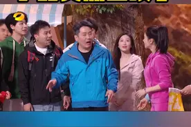 #小品笑点登顶了  #湖南卫视春晚  小品《登顶》简直是快乐制造机！抽象的笑点一个接一个，金牌导游的奇妙经历让人笑到停不下来。原来造梗还得看天赋，快来感受笑料！ #抖音精选湖南春晚视频封面