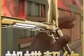 无畏契约？蝴蝶契约！2025冠军套「先看」 #无畏契约25冠军套