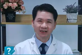 ca125是什么肿瘤的标志物？ #医学科普 #ca125 #硬核健康科普行动 #抖出健康知识宝藏视频封面