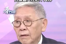 “导弹可直接摧毁台空军战力”解放军位平潭附近海域实弹射击 台媒最关注这个兵种#看台海视频封面