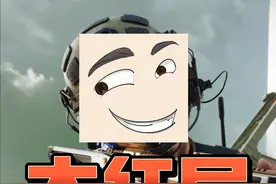 大红局能预测了！ #三角洲行动 #三角洲聚变新赛季上线