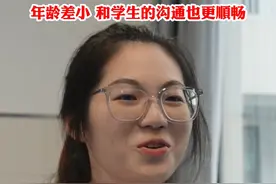 “像是自己重新经历了一遍高考”，99年数学老师第一次带高三，年龄差小 和学生的沟通也更顺畅视频封面