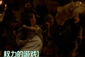 权力的游戏】96期《冰与火之歌③》原著-血色婚礼-上 权力的游戏视频封面