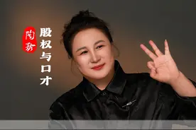 我到了40岁后，才明白了5个人生道理！ #人生感悟 #智慧人生 #认知#女性成长  #陶矜