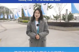 今天，2023中国国际旅游交易会在昆明落下帷幕。呈现出“开放之姿”“活力之源”“人文之韵”的云南热忱欢迎海内外朋友共建共享“有一种叫云南的生活”，彰显出了云南共促共推世界旅游繁荣发展的信心、决心和诚心。相信2023旅交会之后，云南会接待许许多多“回头客”，还将迎来更多志同道合的新朋友。#2023旅交会  #共建共享有一种叫云南的生活视频封面