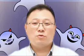 用了#米诺地尔酊 头发痒很难坚持，可能是这几个原因，是可以正确避免的#掉发 #防脱生发 #头发稀疏视频封面