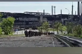 俄国防部公布亚速钢铁厂武装分子投降最新画面 #亚速营 #俄乌冲突（ 编辑：陈卓 东升）视频封面