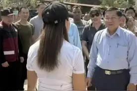 缅甸领导人敏昂莱慰问中国救援医疗队：感谢第一时间来缅提供帮助视频封面