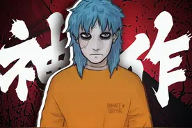 只有成为“杀人魔”，才能通关的神作《sally face》视频封面