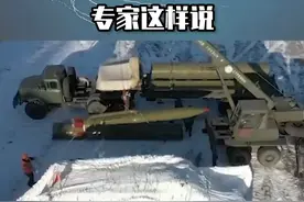 乌军是否有能力对俄罗斯克里米亚大桥发动远程打击？专家这样说#东南军情 视频封面