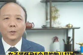 女子将怀孕5个月的胎儿打掉装泡沫箱里面送到男方家里你支等持女方的做法吗#抖来普法2023视频封面