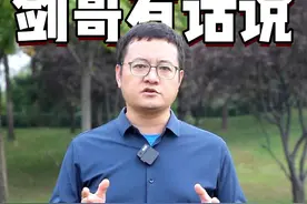 牛油果营养丰富，有助于减肥？ #硬核健康科普行动  #健康冷知识知多少 #牛油果 #医学科普 #减肥视频封面