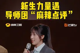 #夺金2025 路演现场火花四溅，导师犀利开炮“我觉得他不具备可比性”“给投资人画饼是没用的”，选手也不甘示弱“那我们就不做这个市场了吧”。质疑与挑战不断，他们能否突出重围？视频封面