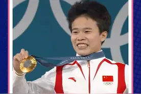 特别特别强的我们中国女人侯志慧！ #侯志慧打破奥运纪录夺冠 #侯志慧 #举重 #巴黎奥运会 #世界冠军视频封面