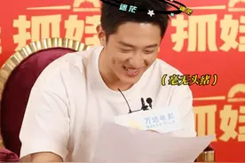 #东北方言  等级考试🈶！看看你知道几个？#史彭元  ：我好像是个假东北人！#电影抓娃娃  #东北话视频封面